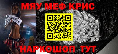 круглые Бугуруслан