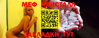 ECSTASY Будённовск