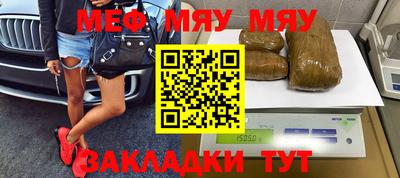 крисы Бузулук