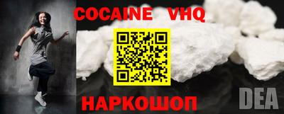 ECSTASY Будённовск