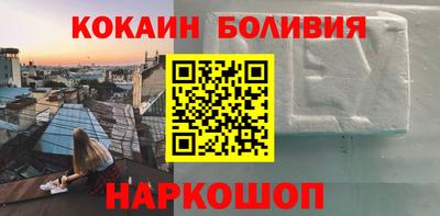 крисы Бузулук