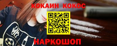 ECSTASY Будённовск