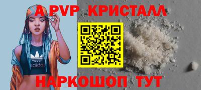 круглые Бугуруслан