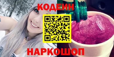 круглые Бугуруслан