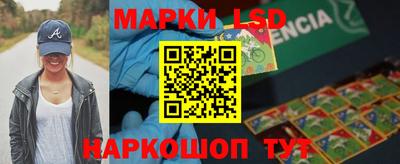ECSTASY Будённовск