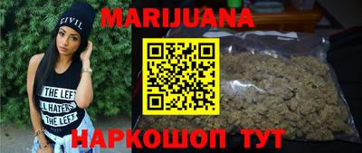 круглые Бугуруслан
