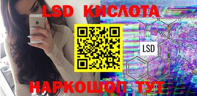 круглые Бугуруслан