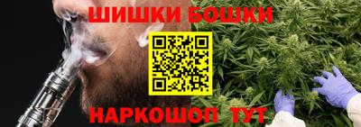 крисы Бузулук
