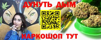 круглые Бугуруслан