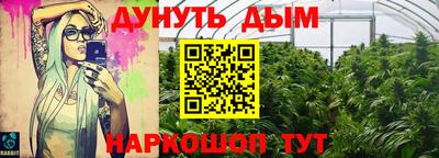 круглые Бугуруслан