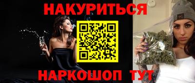 крисы Бузулук