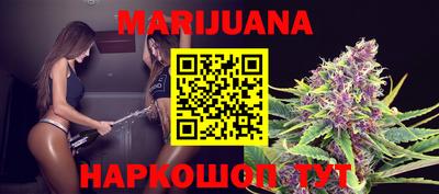 ECSTASY Будённовск