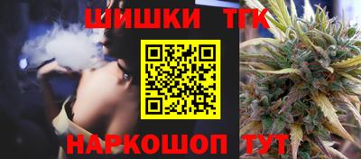 круглые Бугуруслан