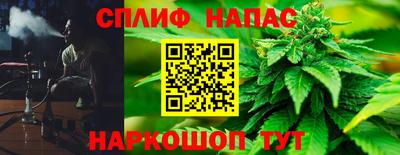 ECSTASY Будённовск