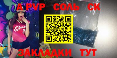 круглые Бугуруслан