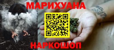 крисы Бузулук