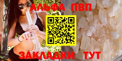 ECSTASY Будённовск
