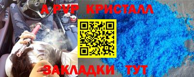 круглые Бугуруслан