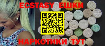 крисы Бузулук