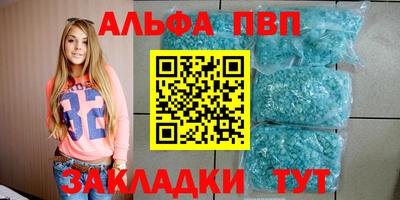 крисы Бузулук