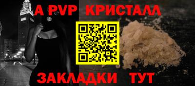 ECSTASY Будённовск