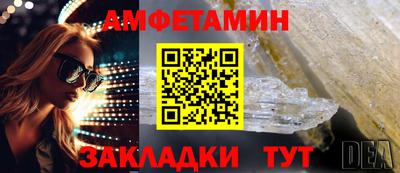 крисы Бузулук