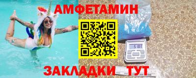 ECSTASY Будённовск