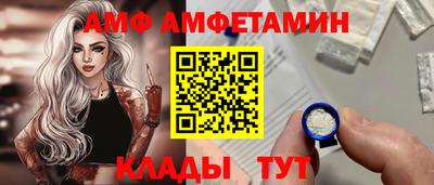 ECSTASY Будённовск