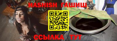 круглые Бугуруслан