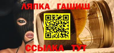 крисы Бузулук