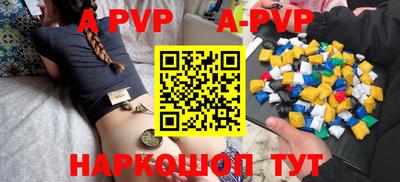 крисы Бузулук