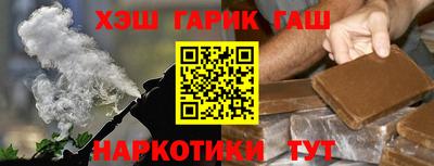 крисы Бузулук