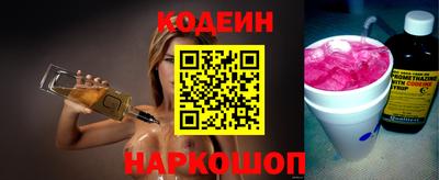 круглые Бугуруслан