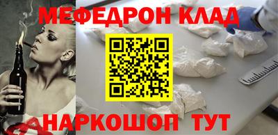ECSTASY Будённовск